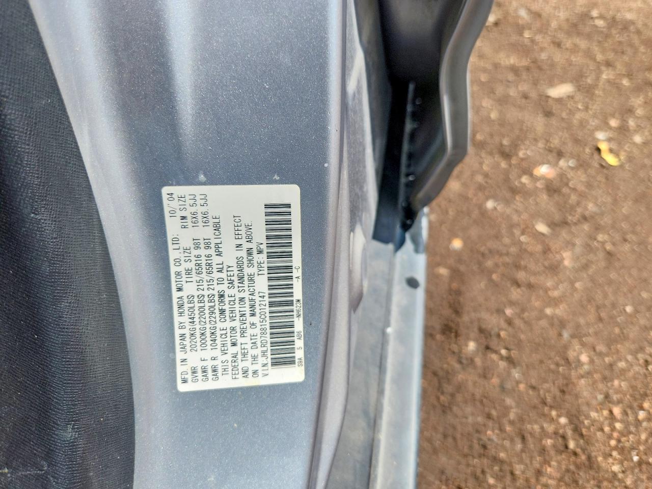 2005 HONDA CRV
