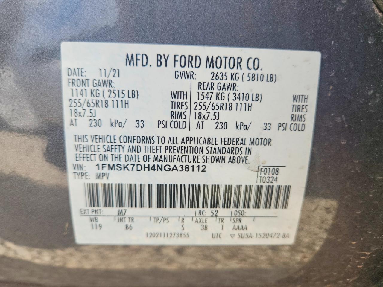 2022 FORD EXPLORER