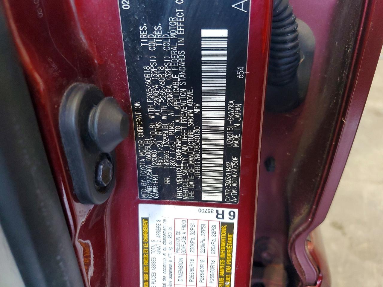 2007 TOYOTA 4RUNNER