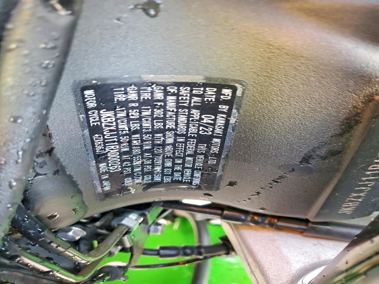 2024 KAWASAKI NINJA 600