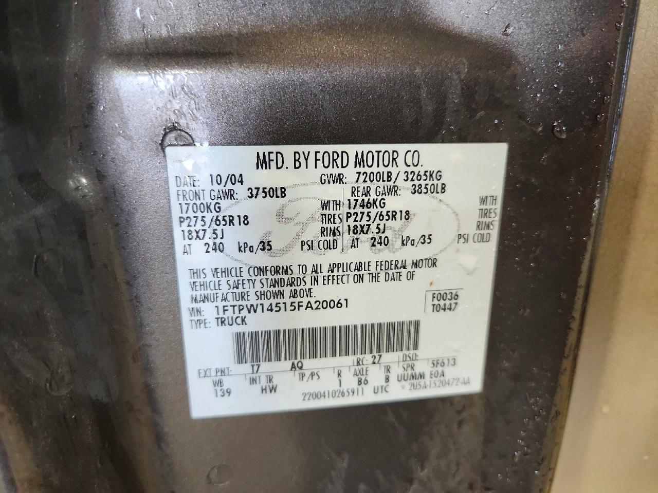 2005 FORD F150