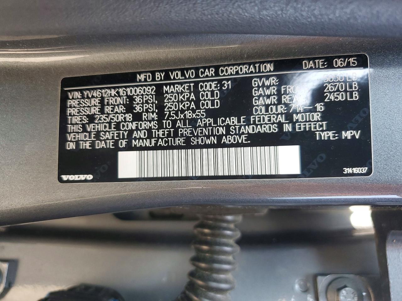 2016 VOLVO V60