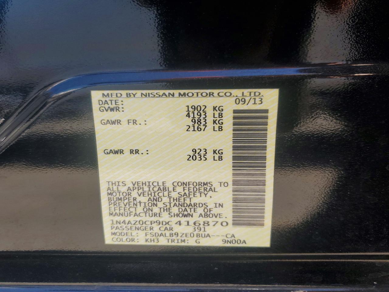 2013 NISSAN LEAF