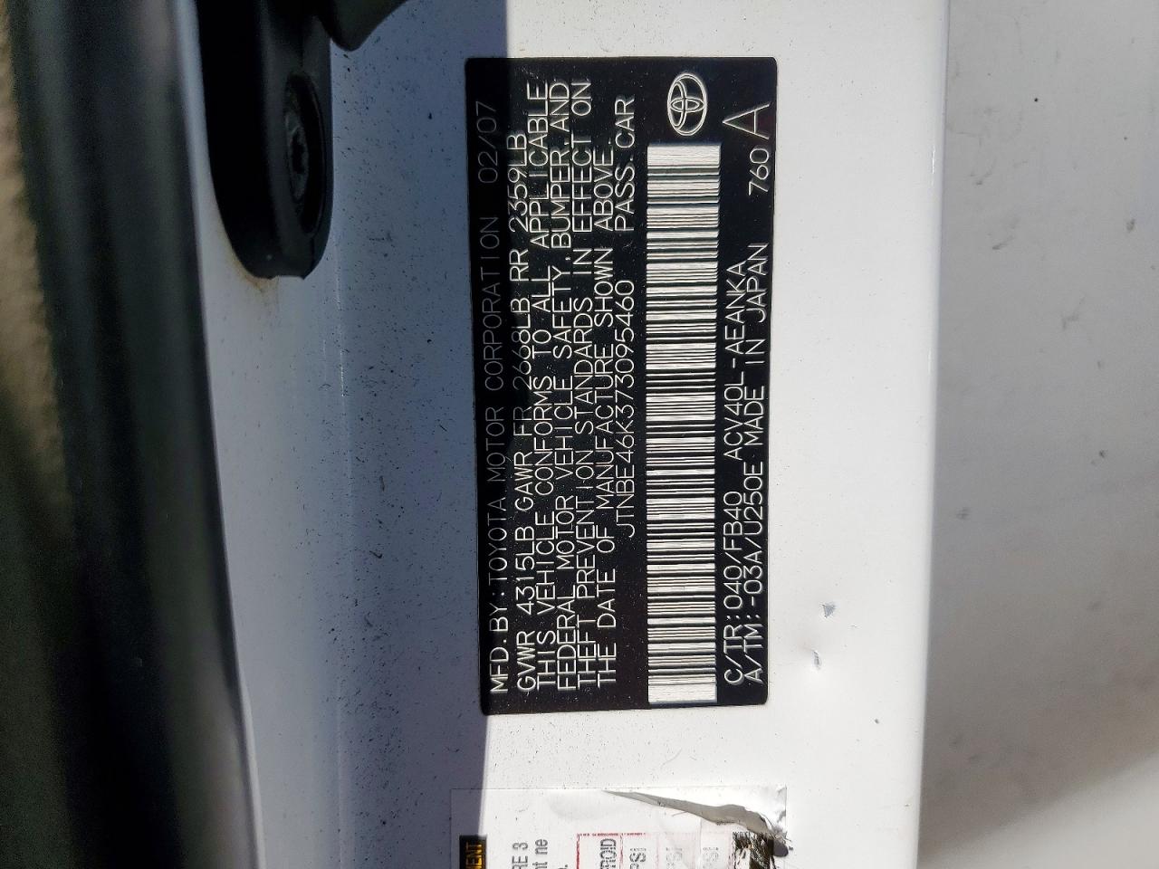 2007 TOYOTA CAMRY