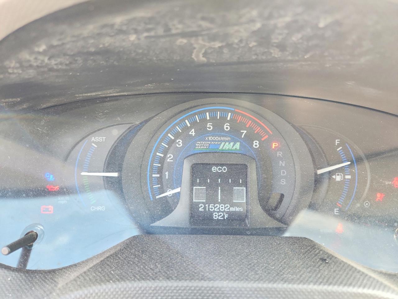 2013 HONDA INSIGHT