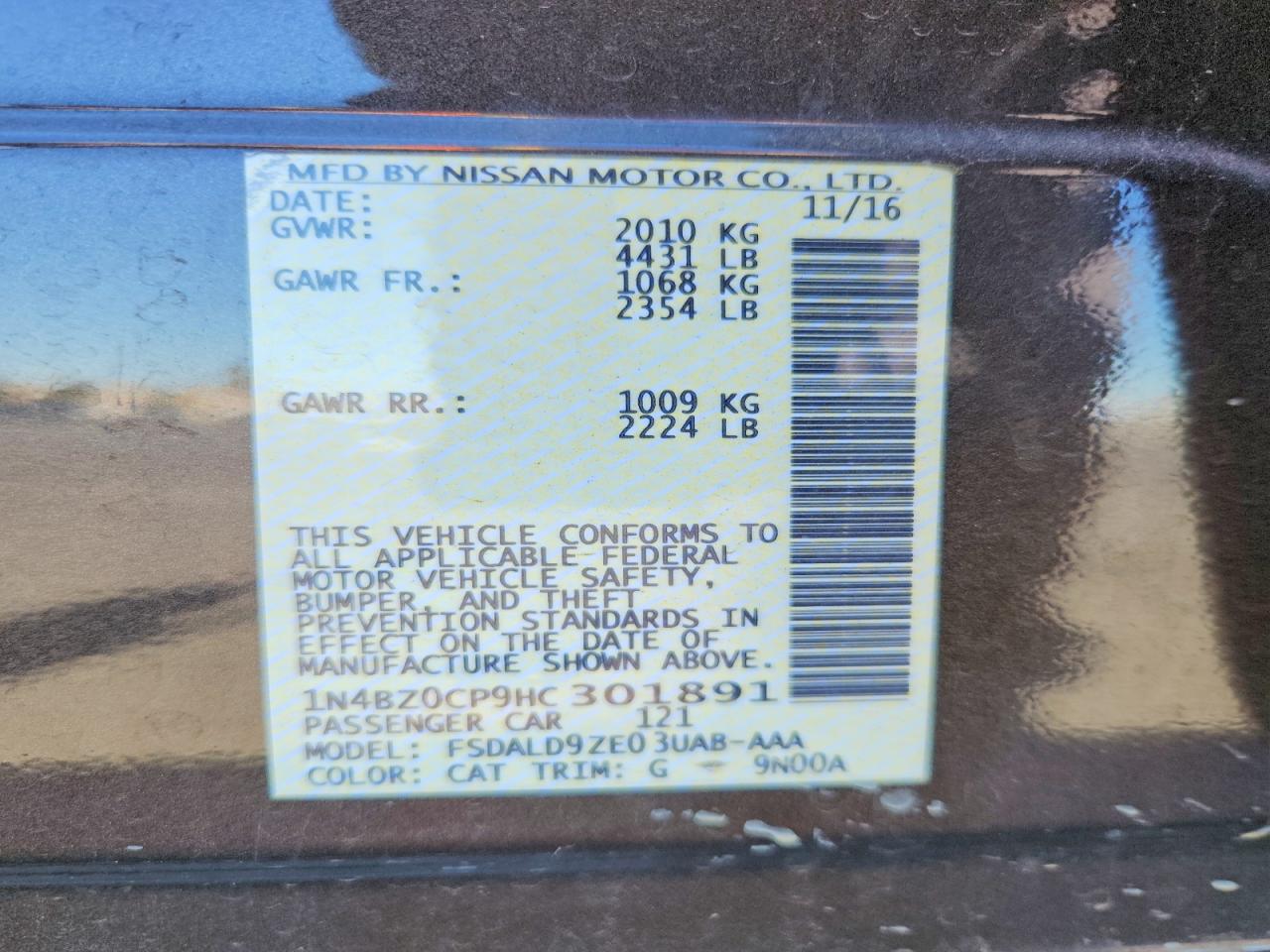 2017 NISSAN LEAF