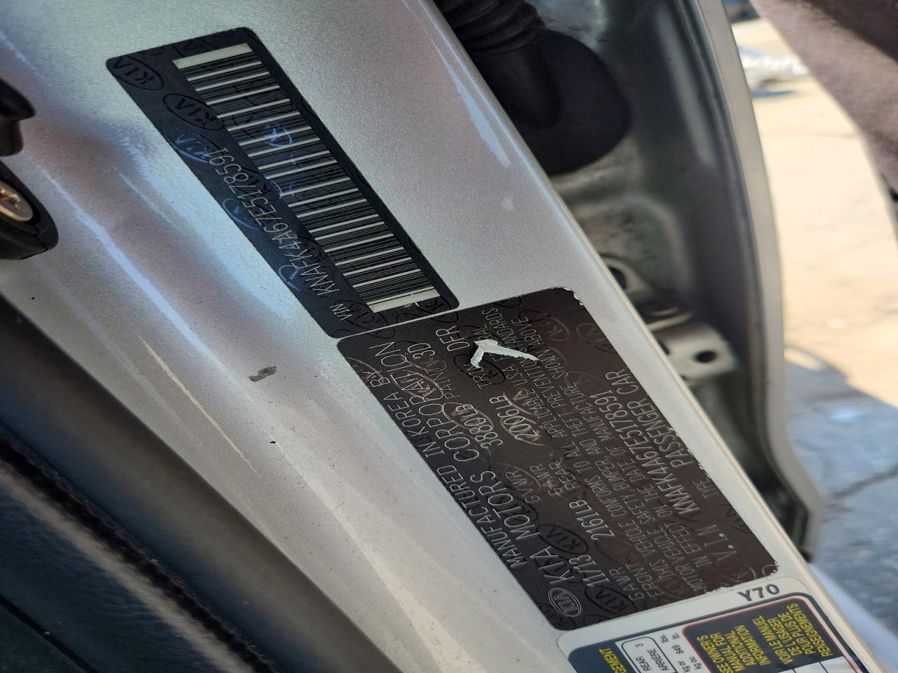 2014 KIA FORTE