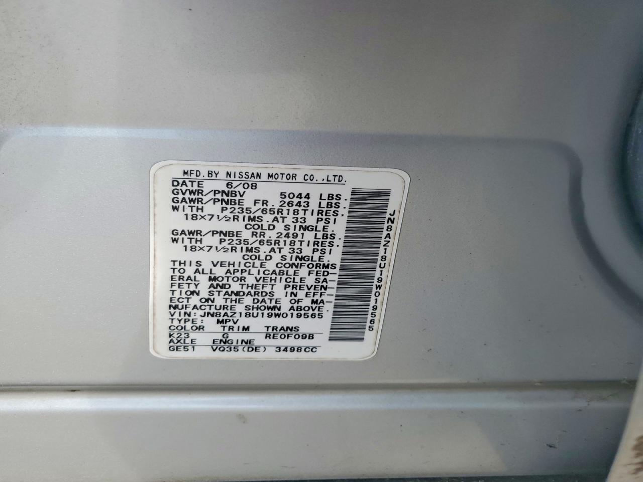 2009 NISSAN MURANO
