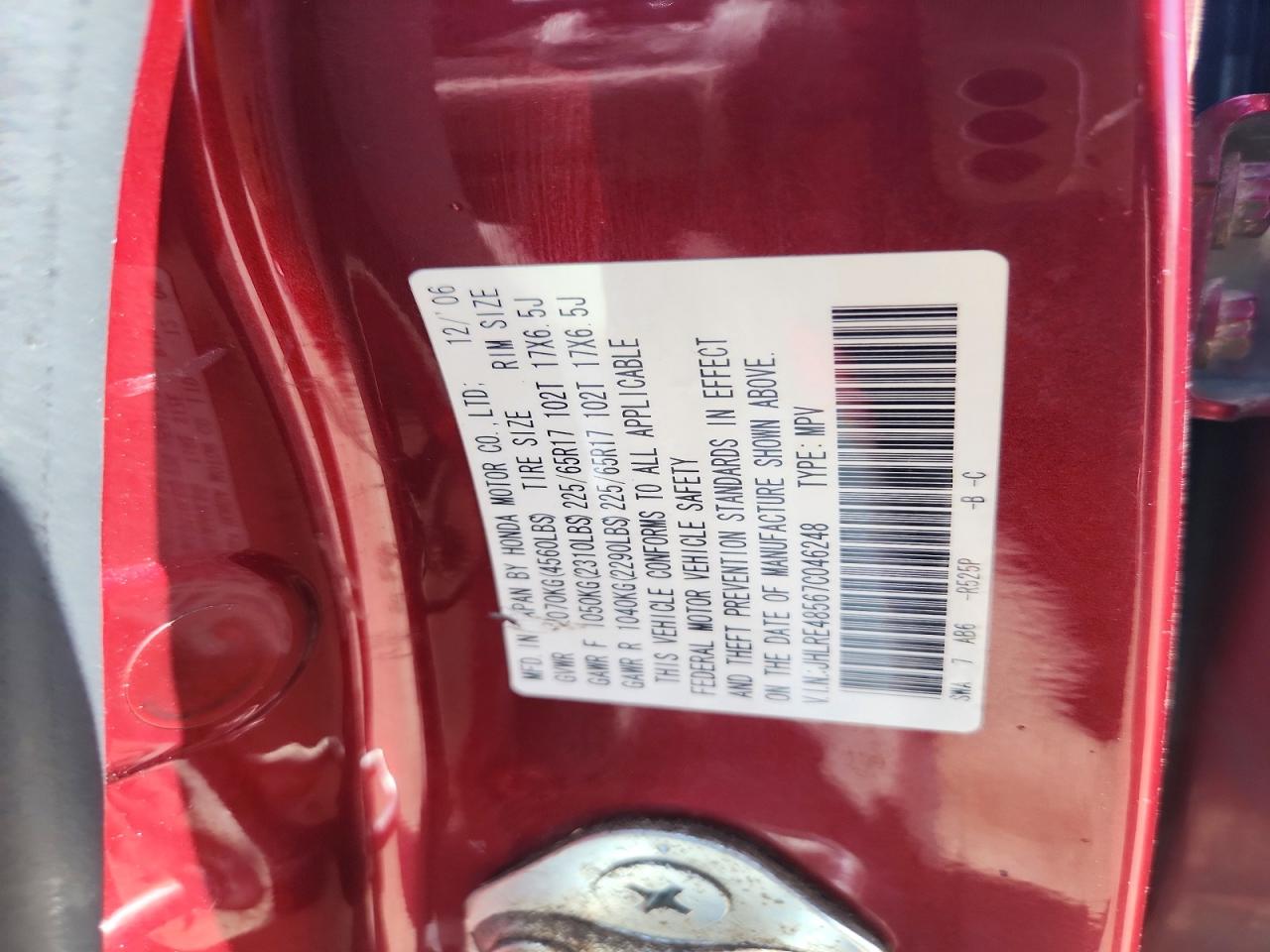 2007 HONDA CRV
