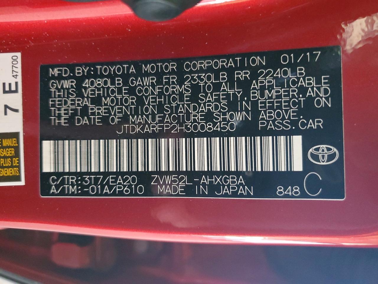 2017 TOYOTA PRIUS