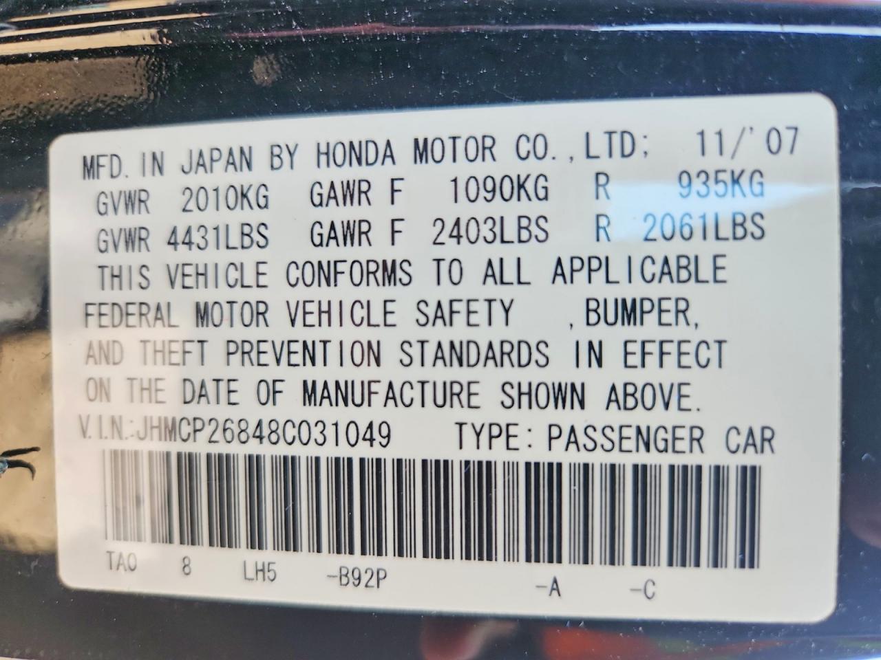2008 HONDA ACCORD