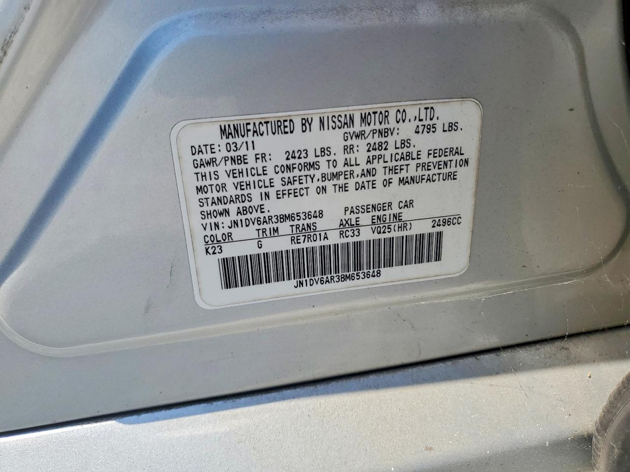 2011 INFINITI G25