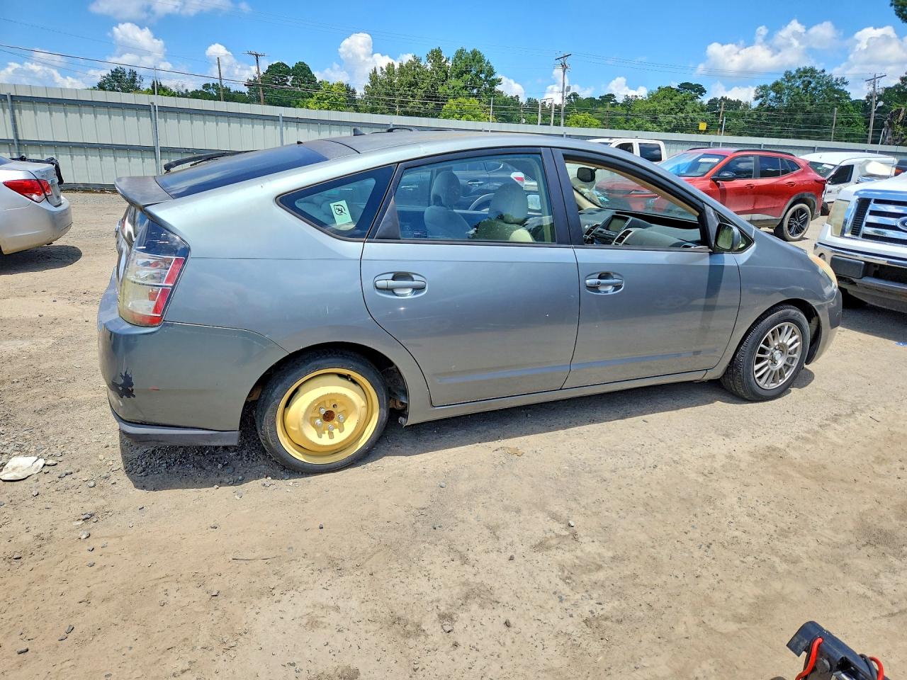2005 TOYOTA PRIUS