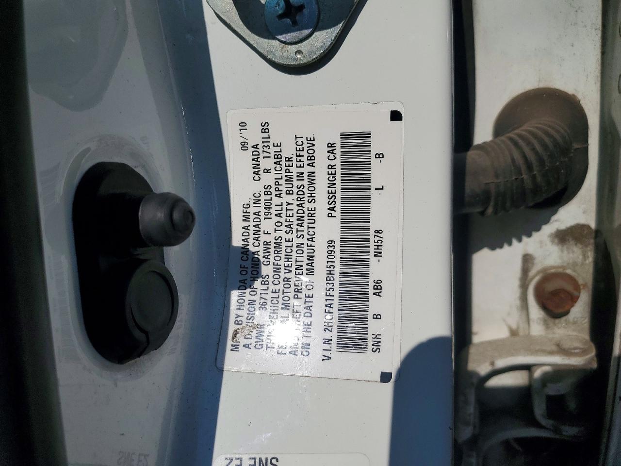 2011 HONDA CIVIC