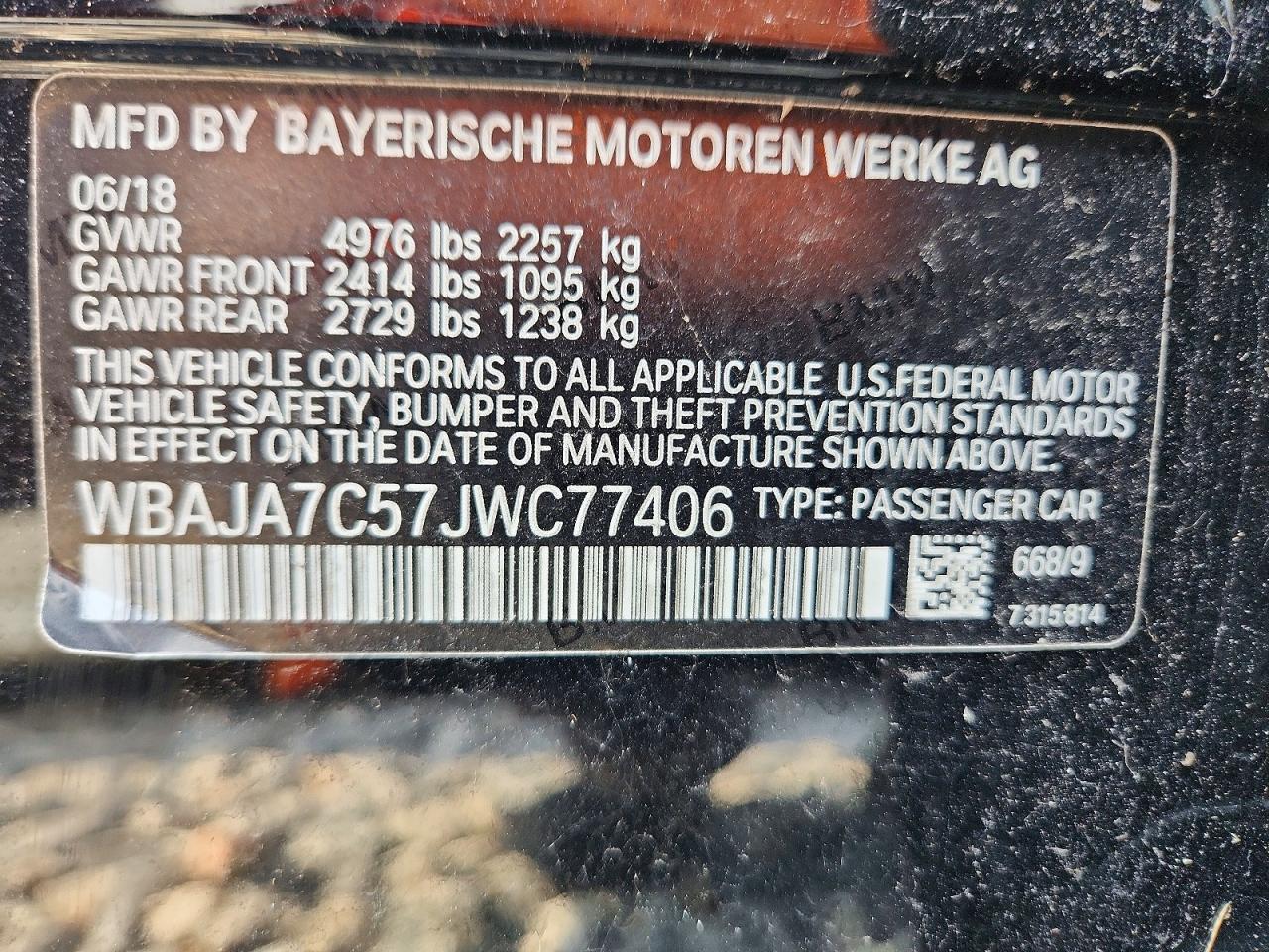 2018 BMW 5 SERIES