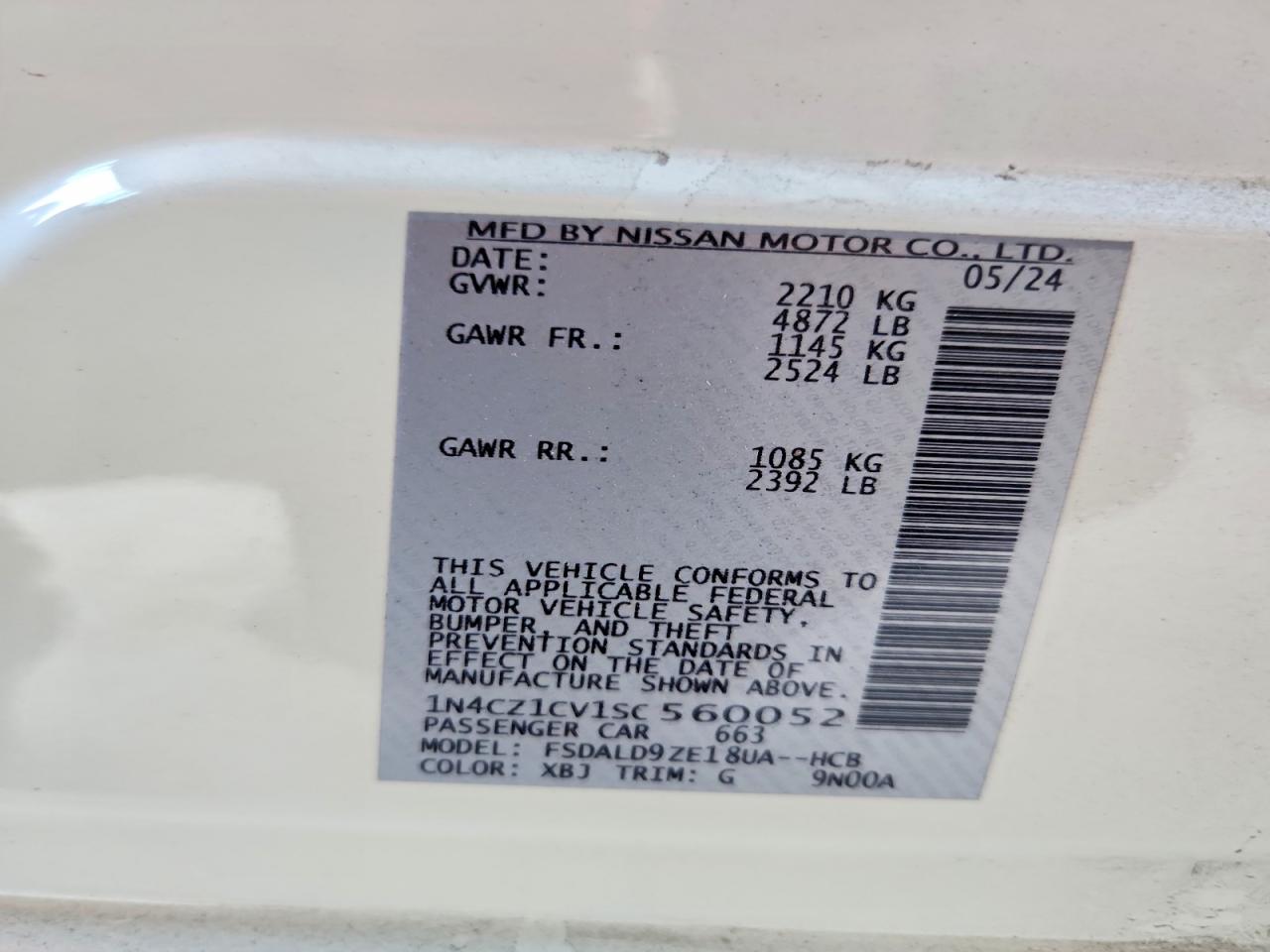 2025 NISSAN LEAF