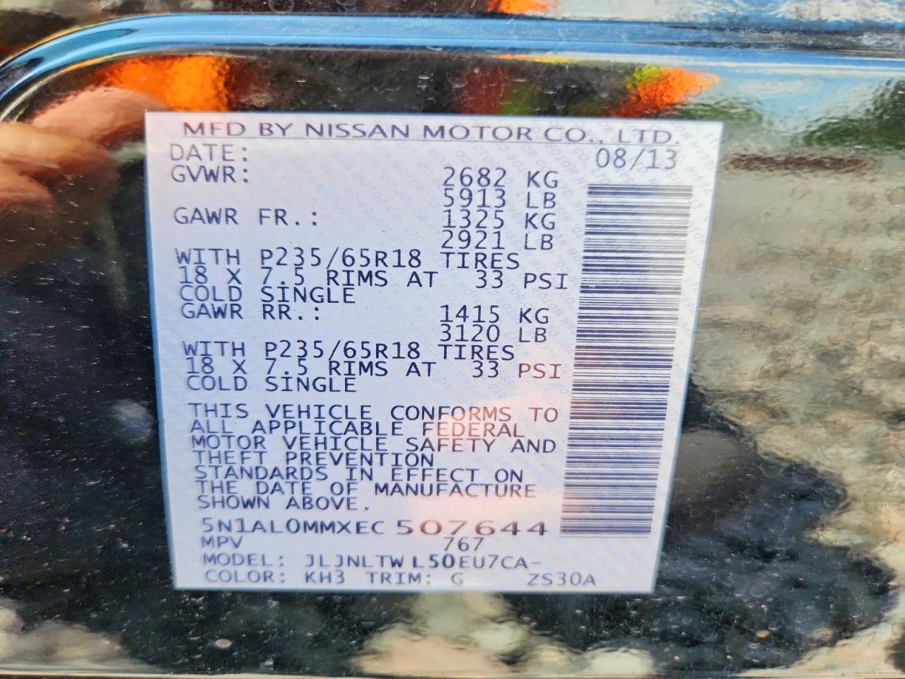 2014 INFINITI QX60