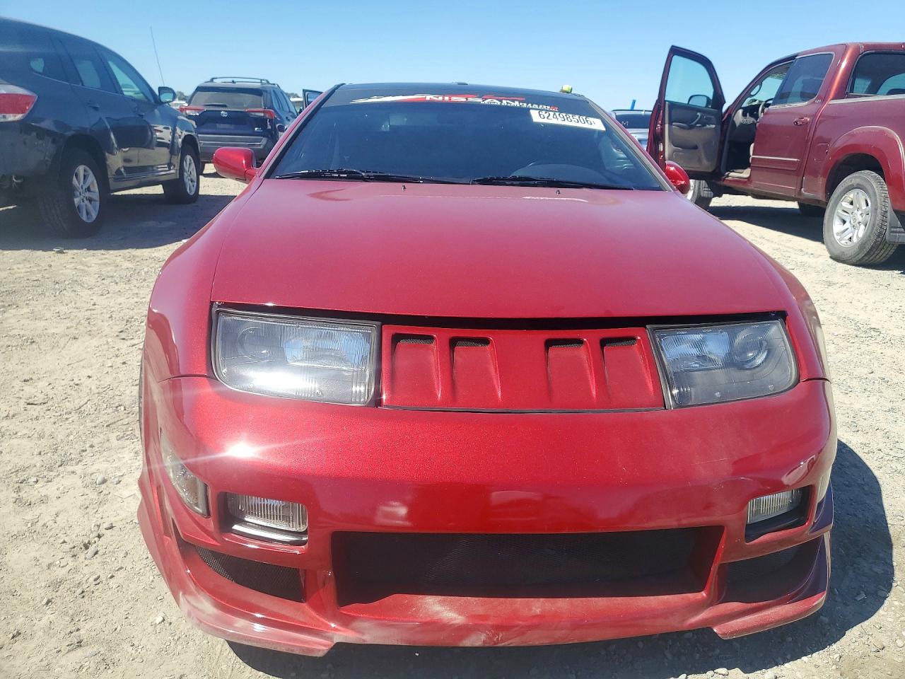 1993 NISSAN 300ZX
