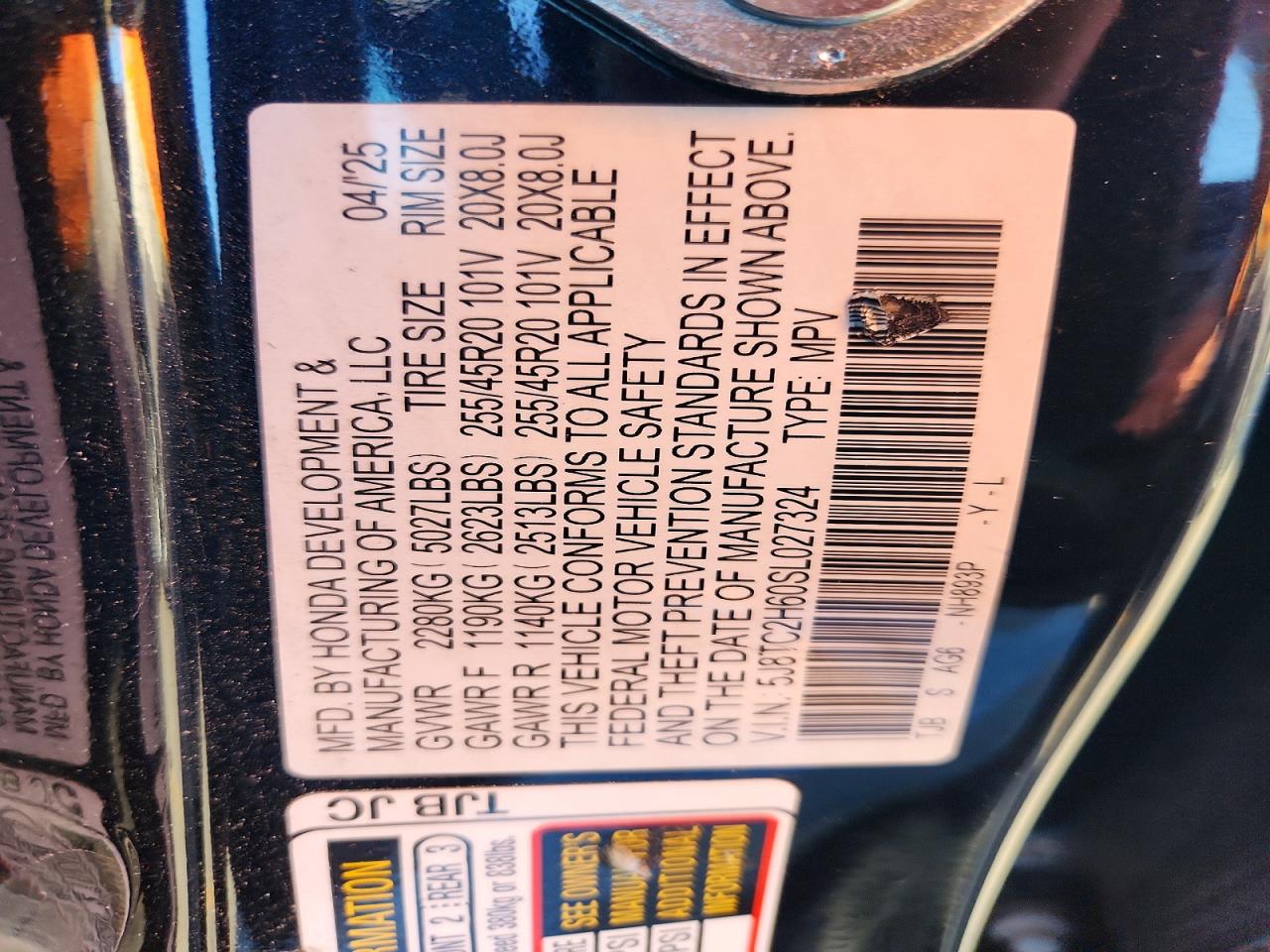 2025 ACURA RDX