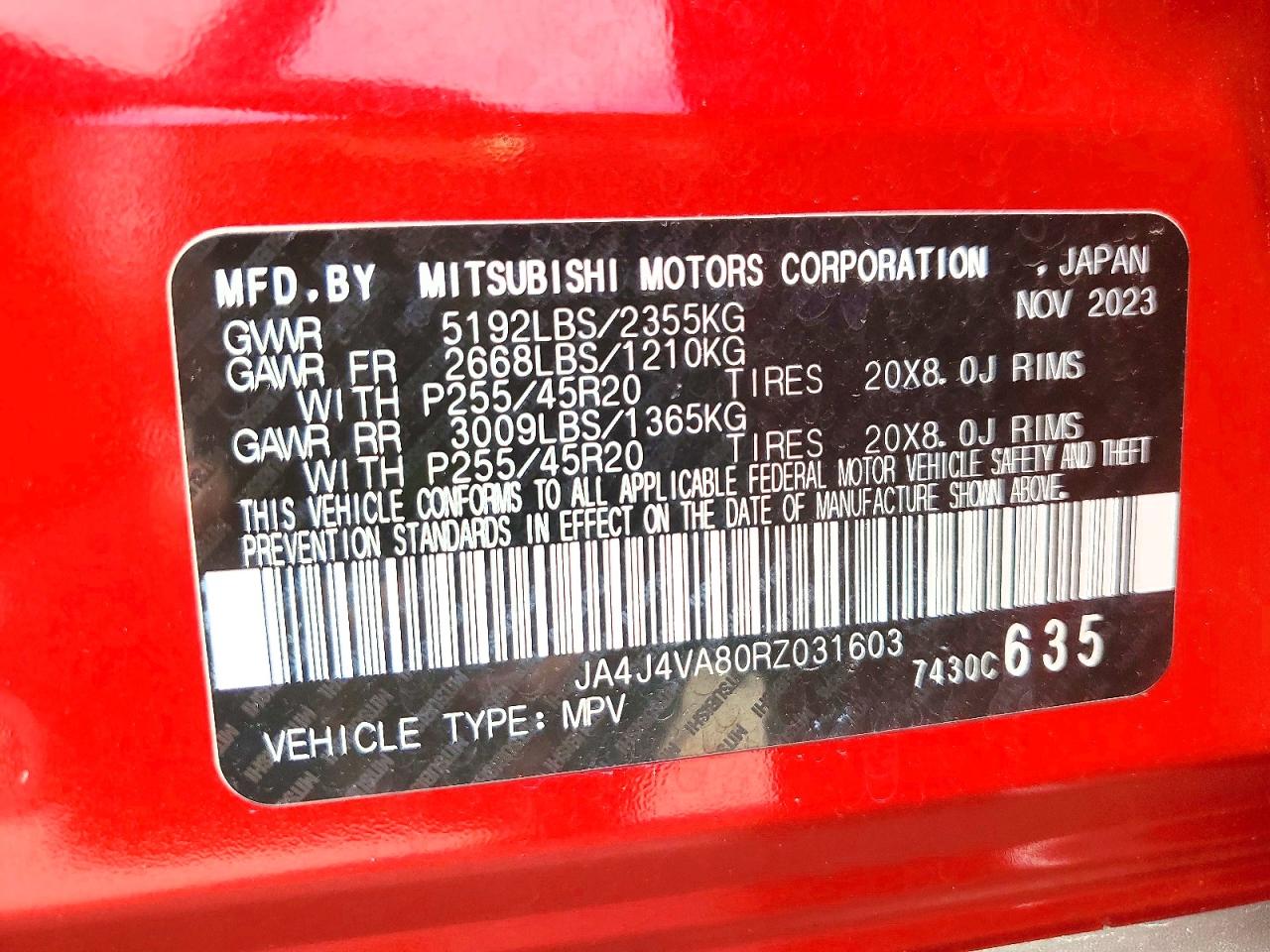 2024 MITSUBISHI OUTLANDER