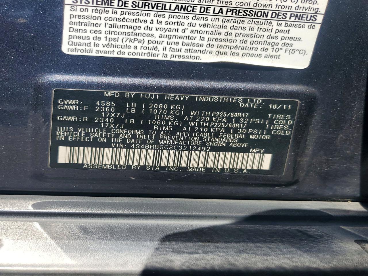2012 SUBARU OUTBACK