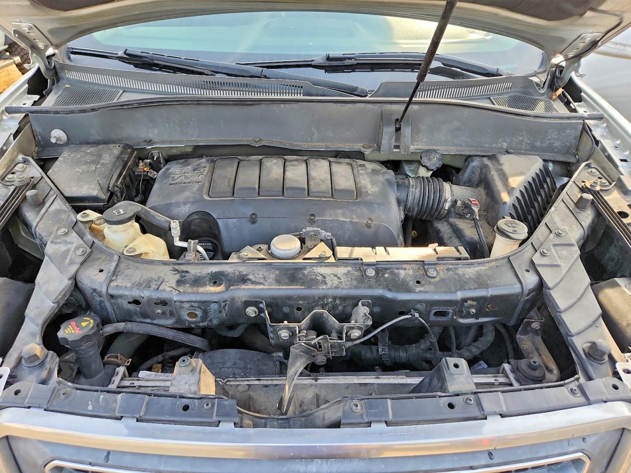 2015 GMC ACADIA