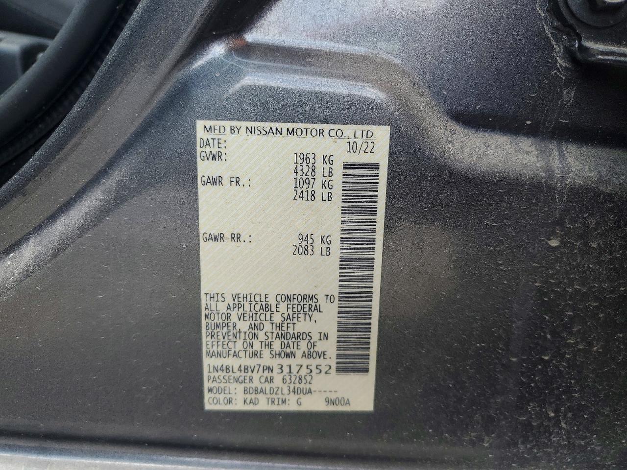 2023 NISSAN ALTIMA