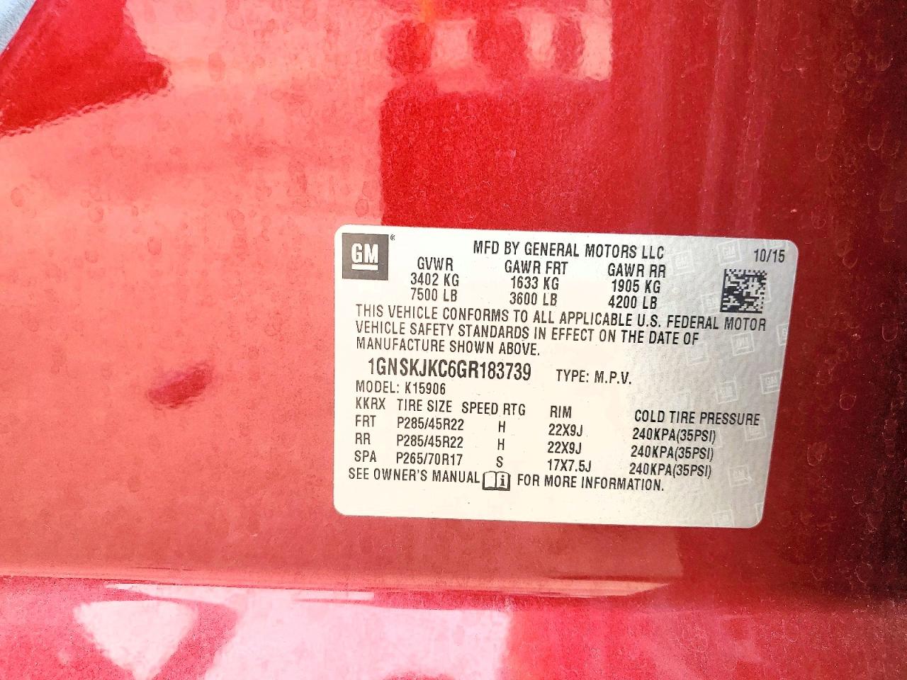 2016 CHEVROLET SUBURBAN