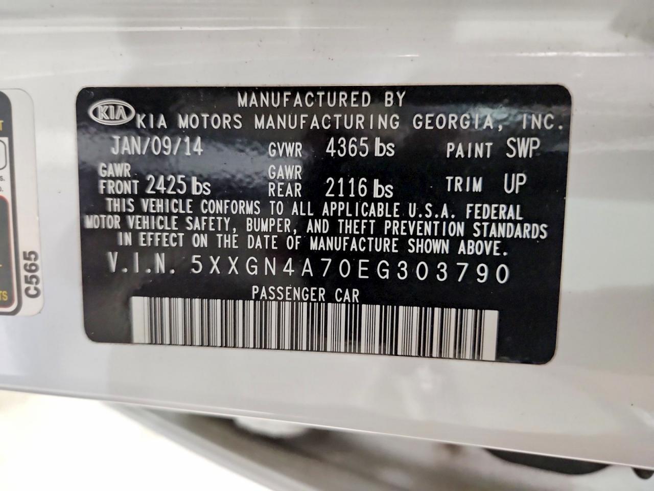2014 KIA OPTIMA