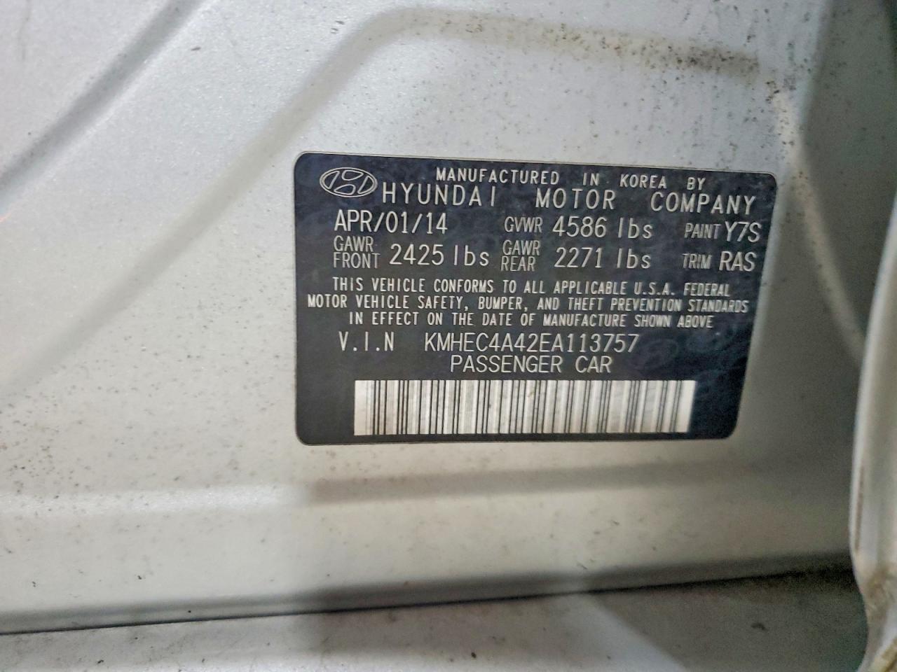 2014 HYUNDAI SONATA