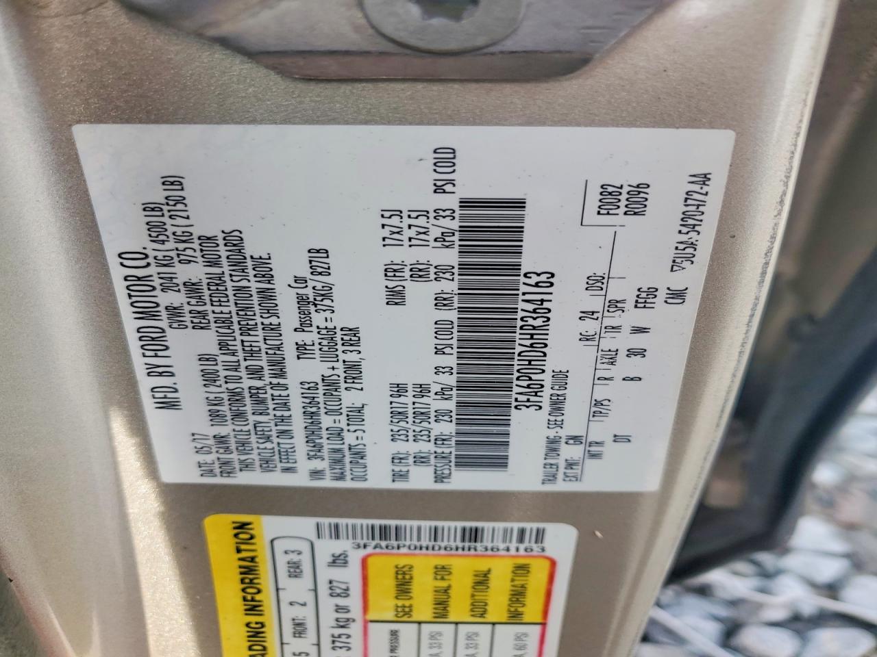 2017 FORD FUSION