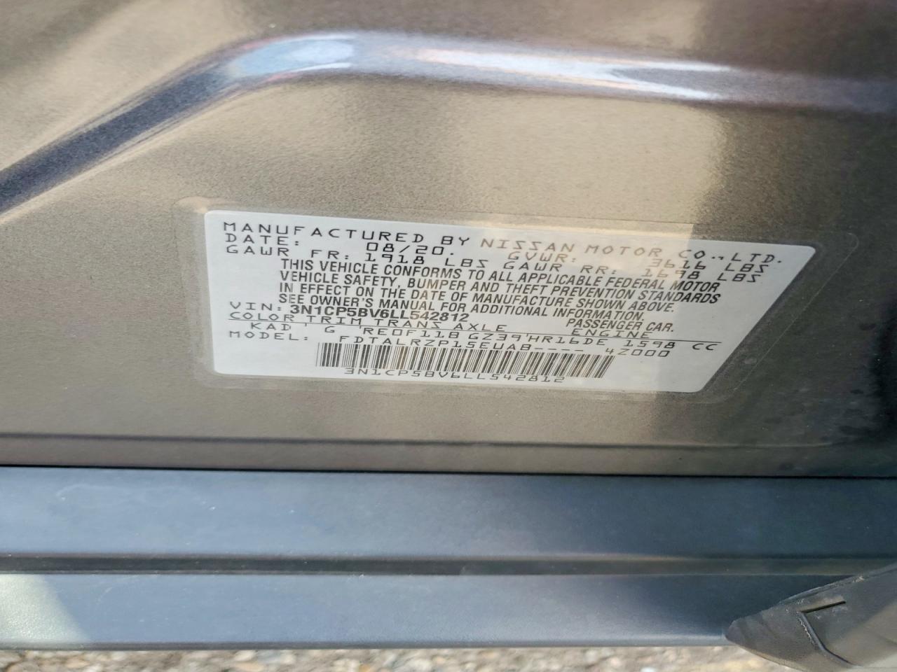 2020 NISSAN KICKS
