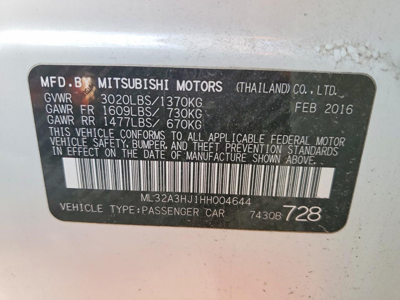 2017 MITSUBISHI MIRAGE