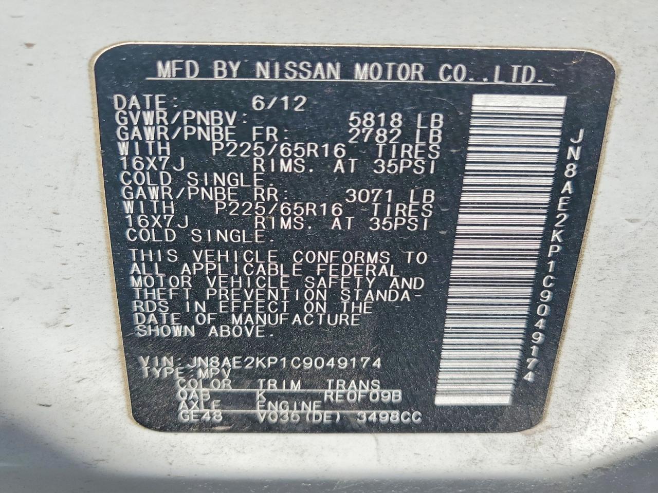 2012 NISSAN QUEST
