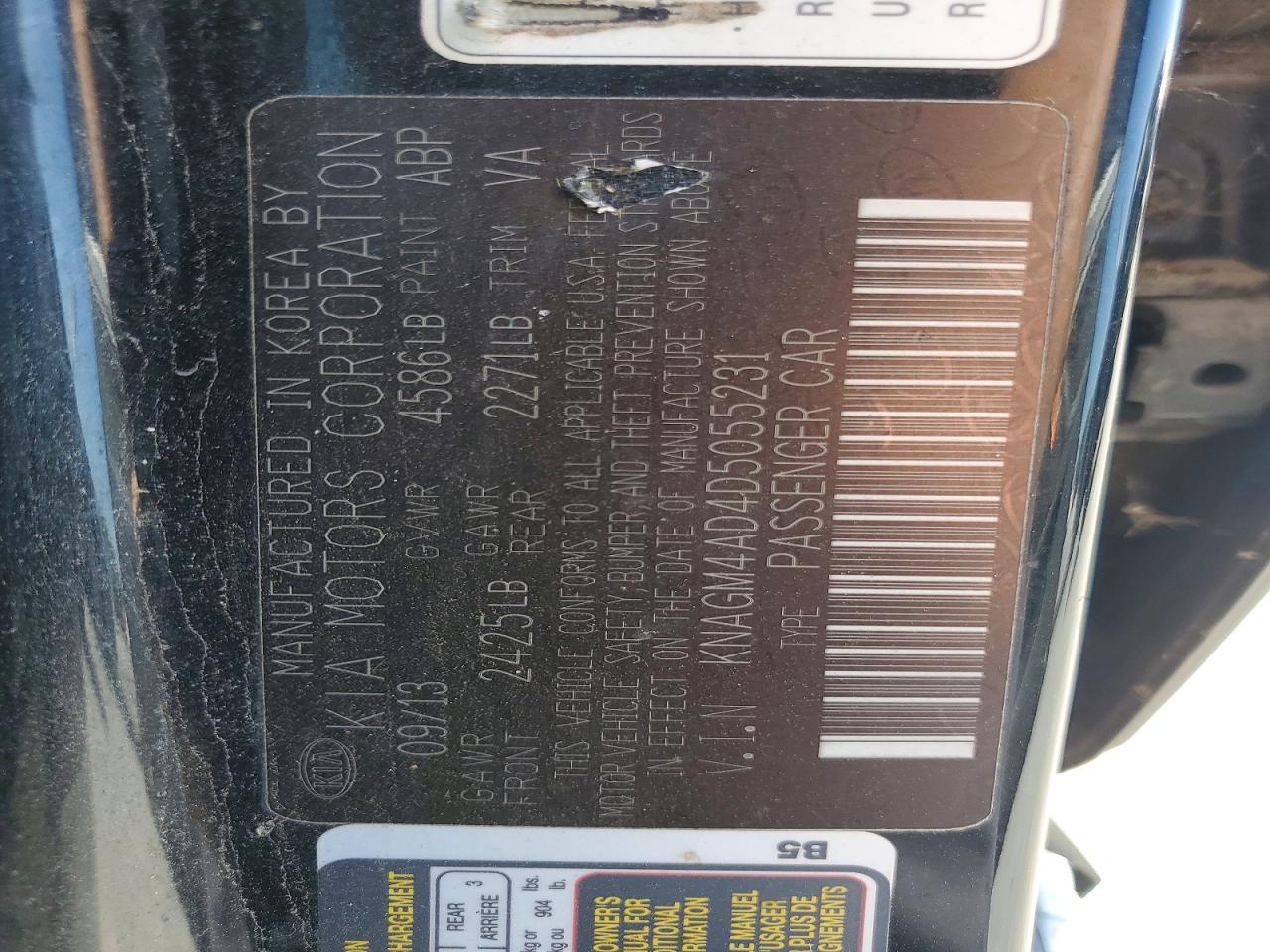 2013 KIA OPTIMA