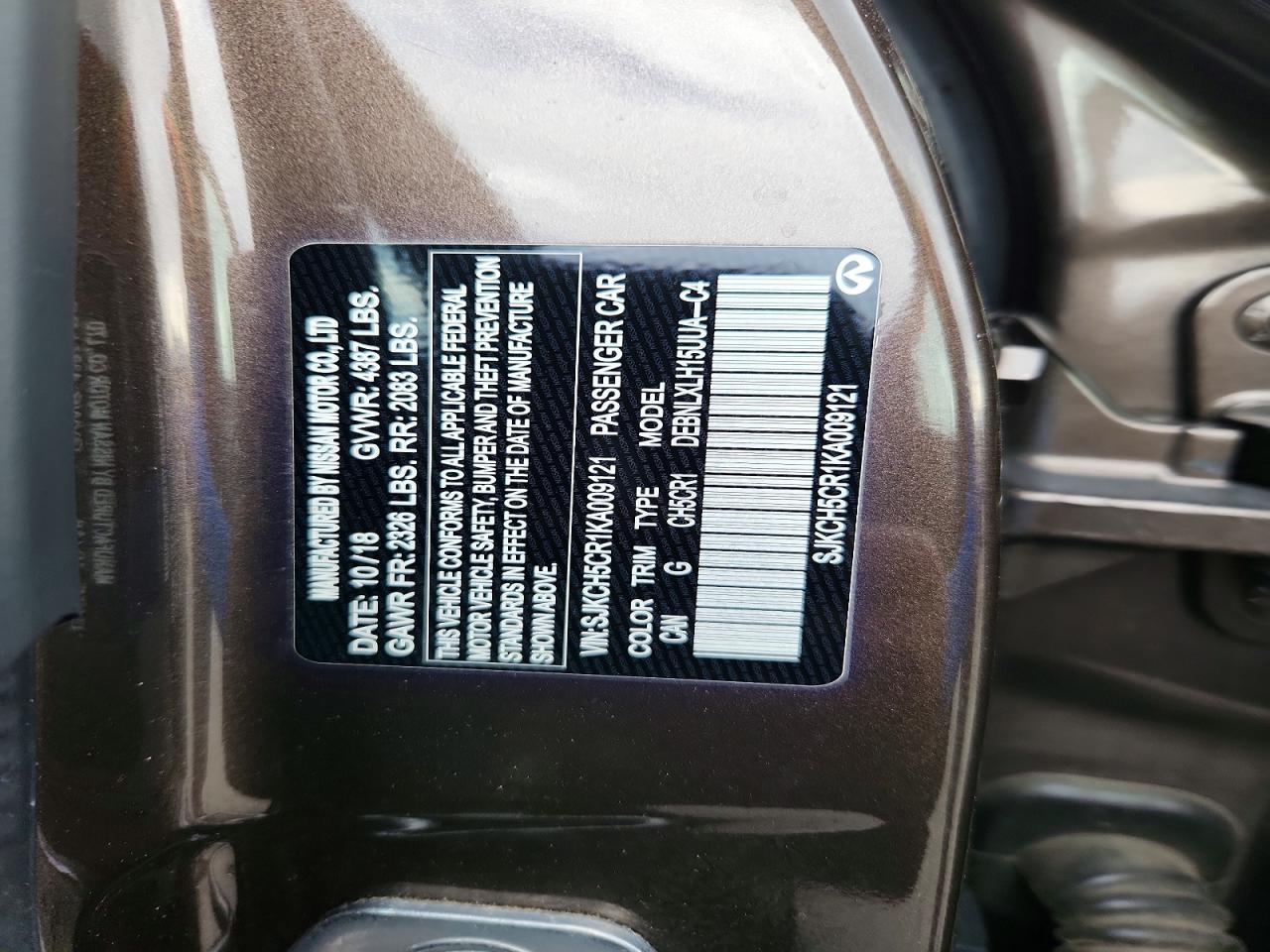 2019 INFINITI QX30