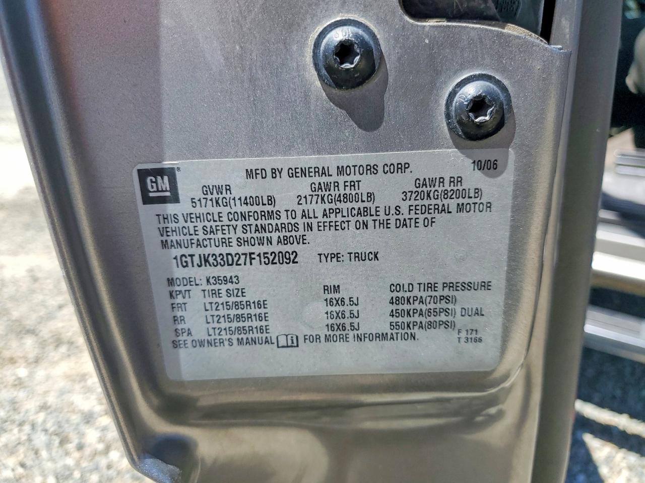 2007 GMC SIERRA