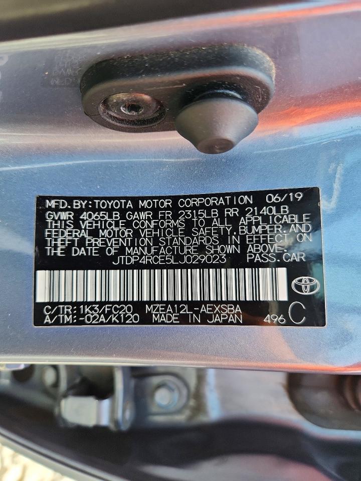 2020 TOYOTA COROLLA
