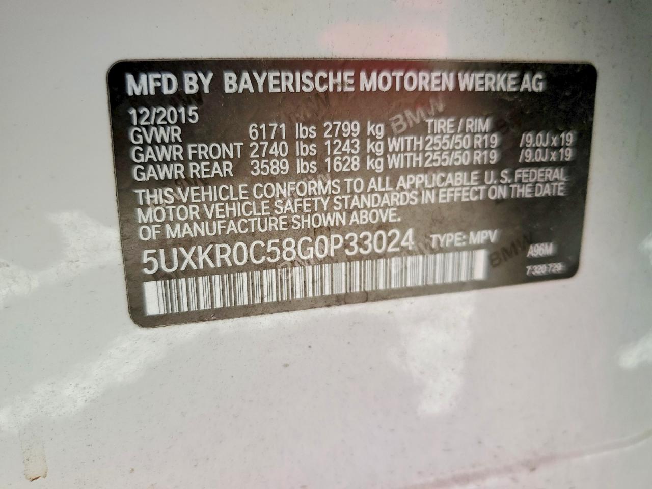 2016 BMW X5