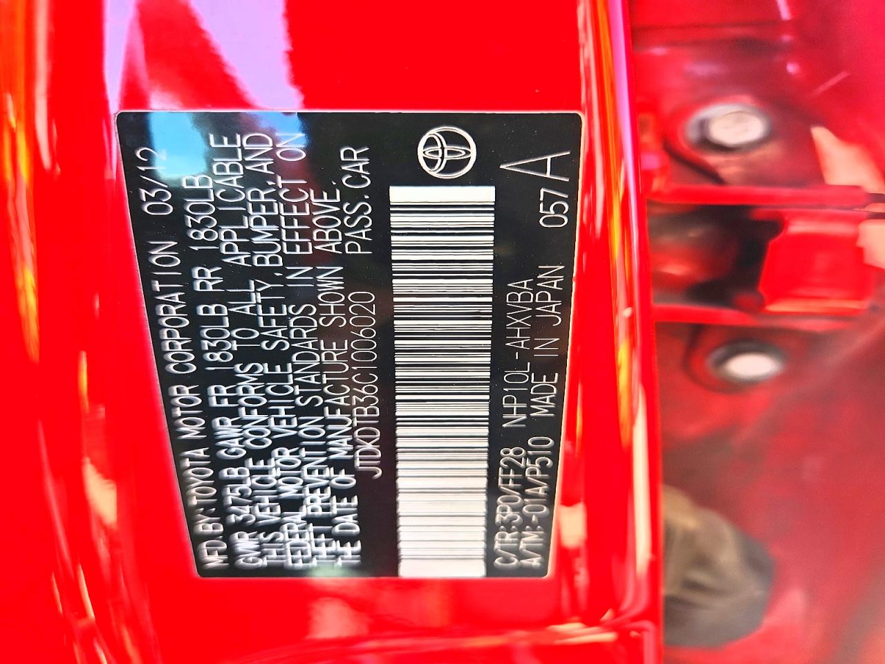 2012 TOYOTA PRIUS