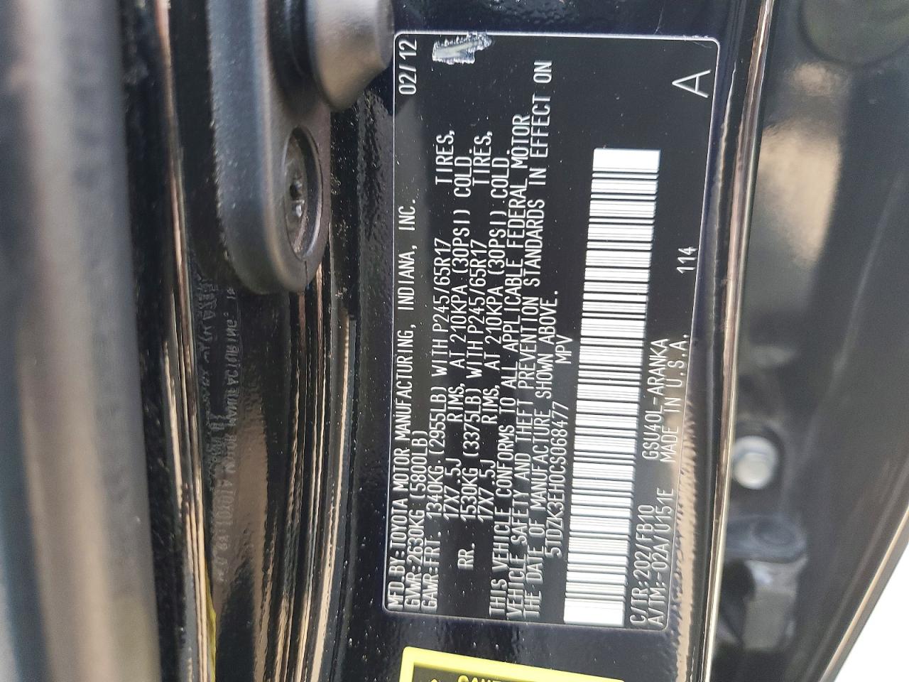 2012 TOYOTA HIGHLANDER