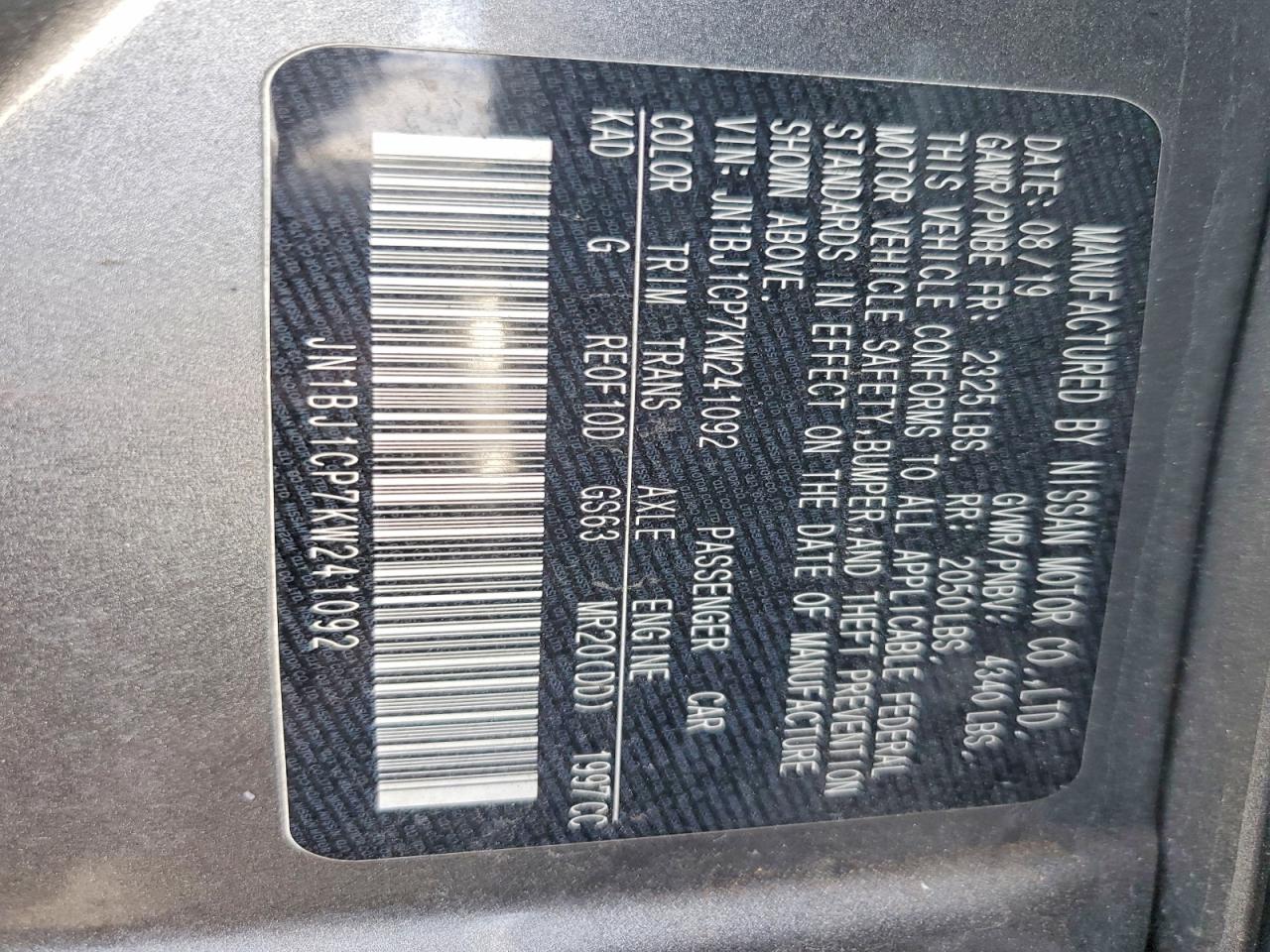 2019 NISSAN ROGUE