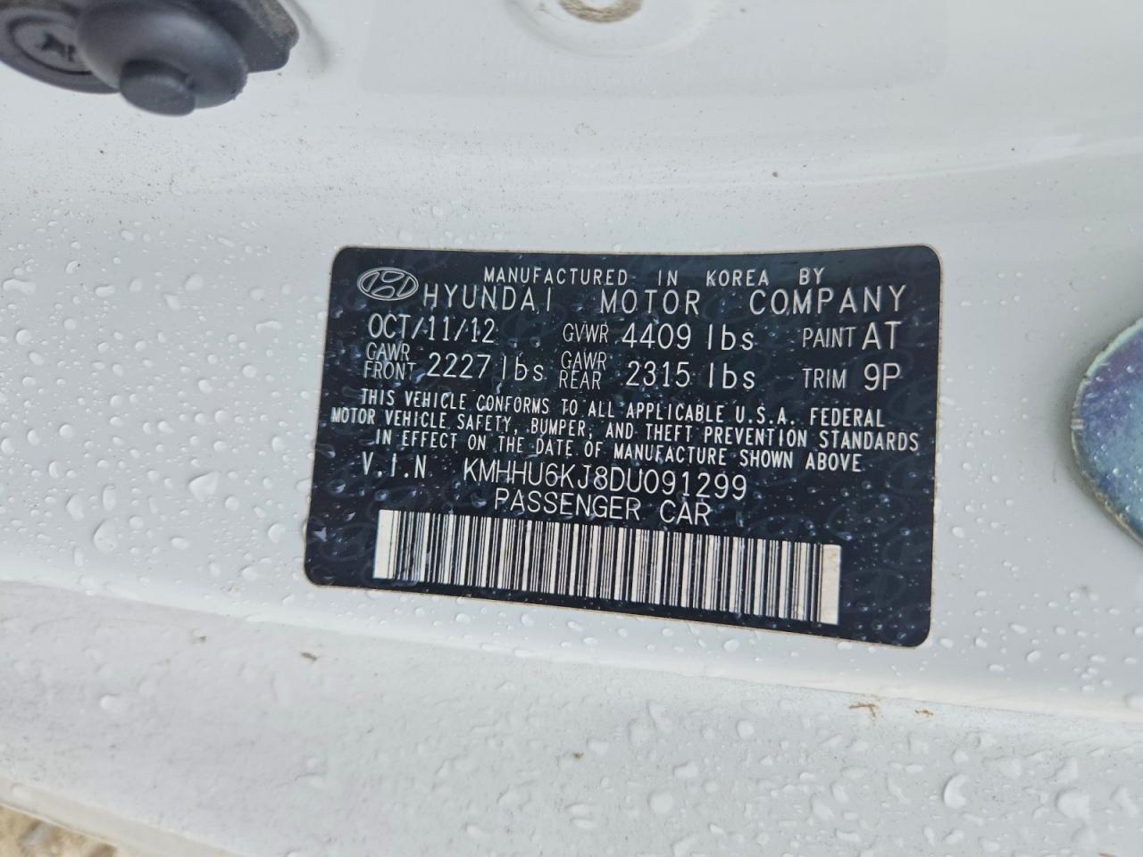 2013 HYUNDAI GENESIS