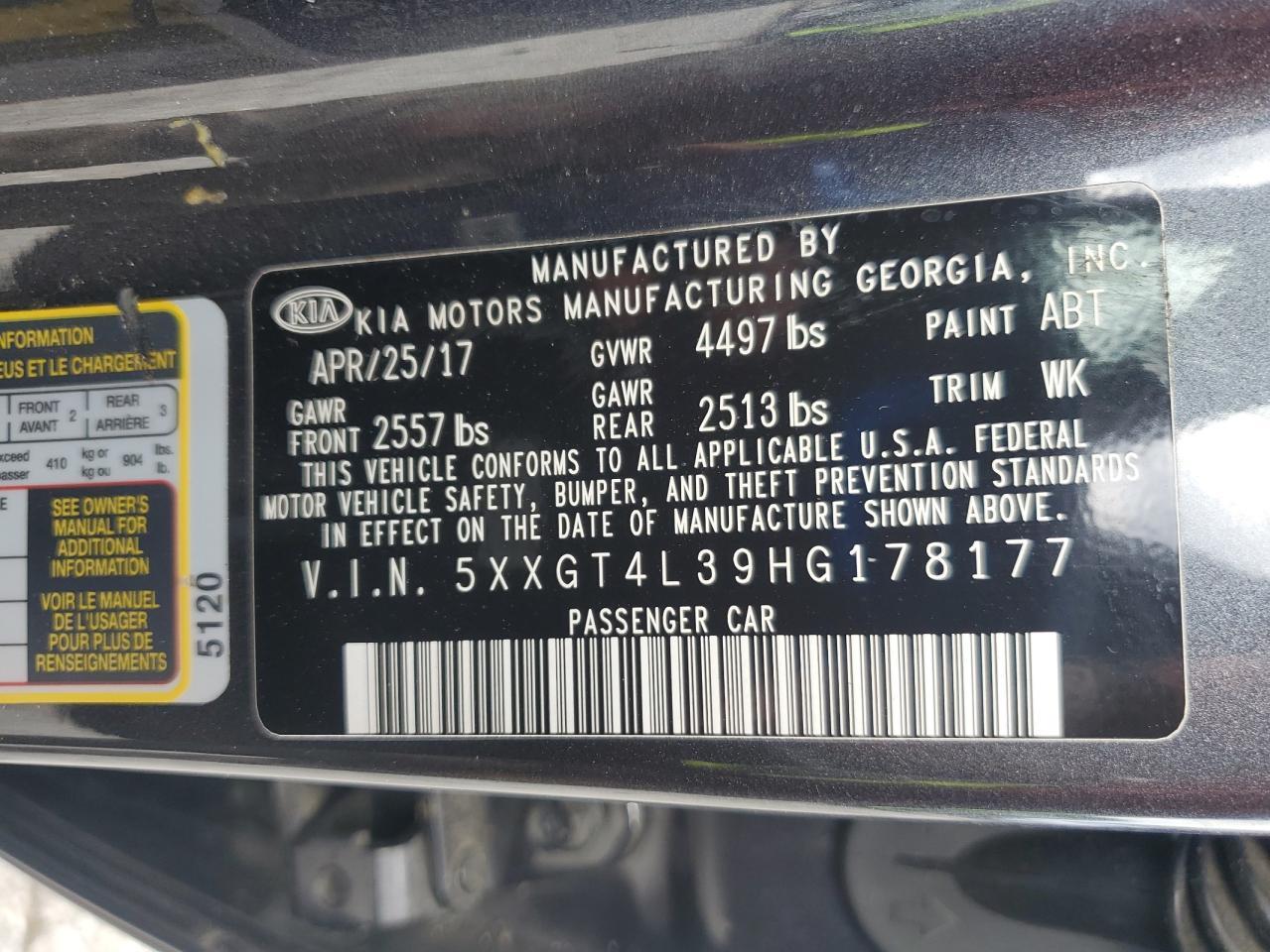 2017 KIA OPTIMA