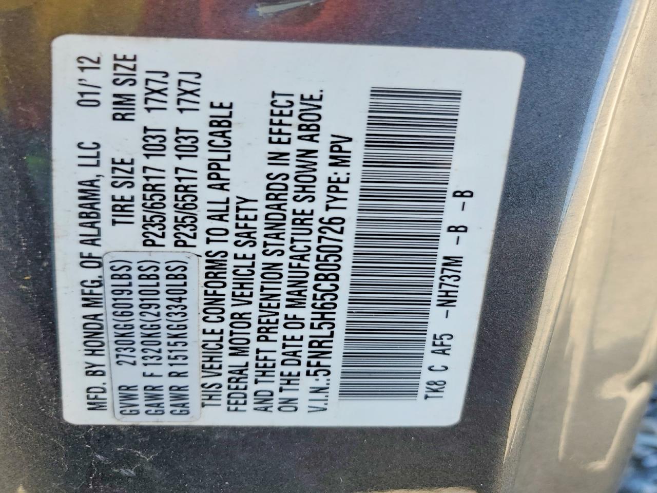 2012 HONDA ODYSSEY
