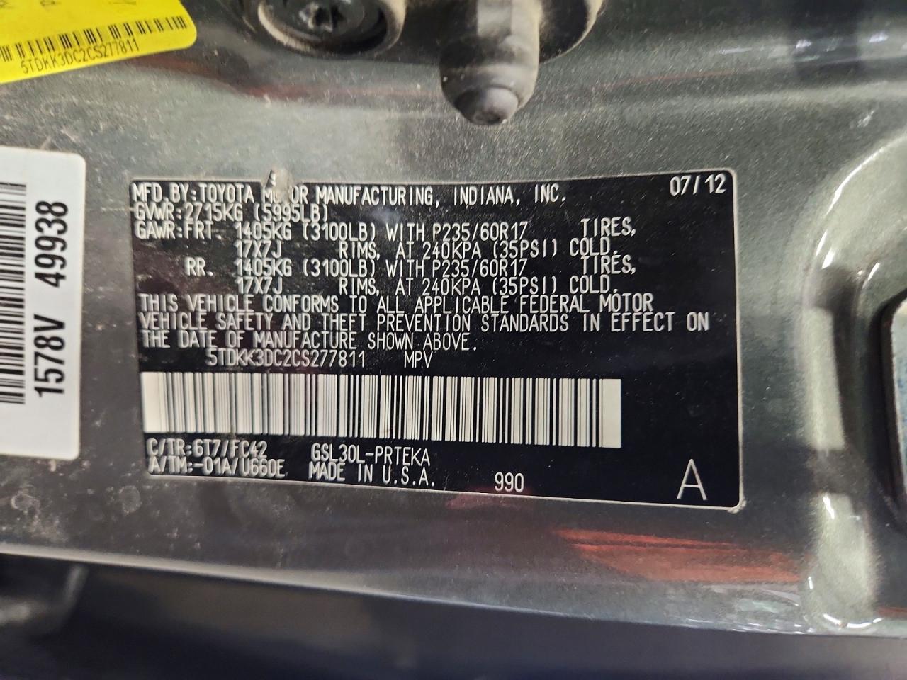 2012 TOYOTA SIENNA