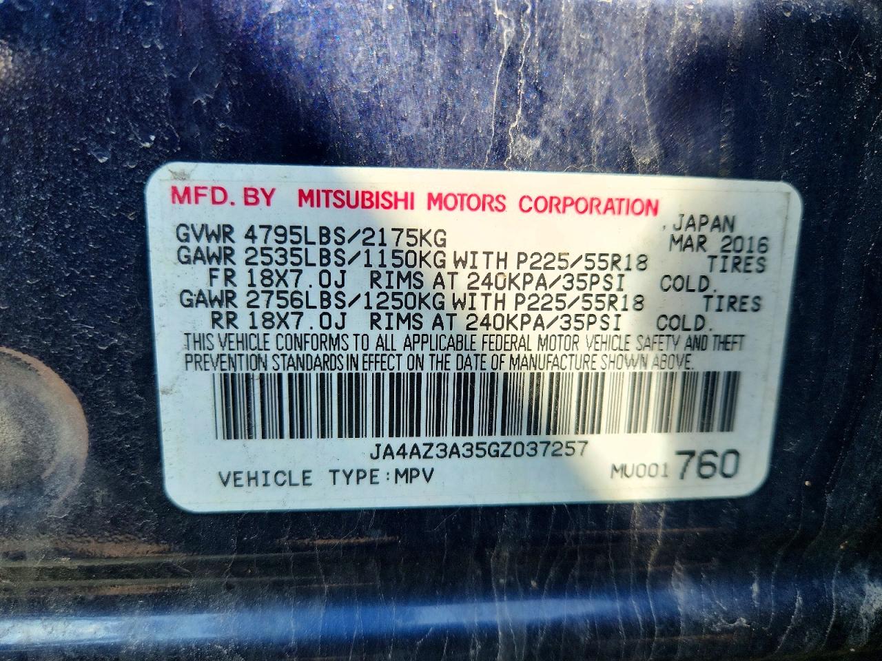 2016 MITSUBISHI OUTLANDER