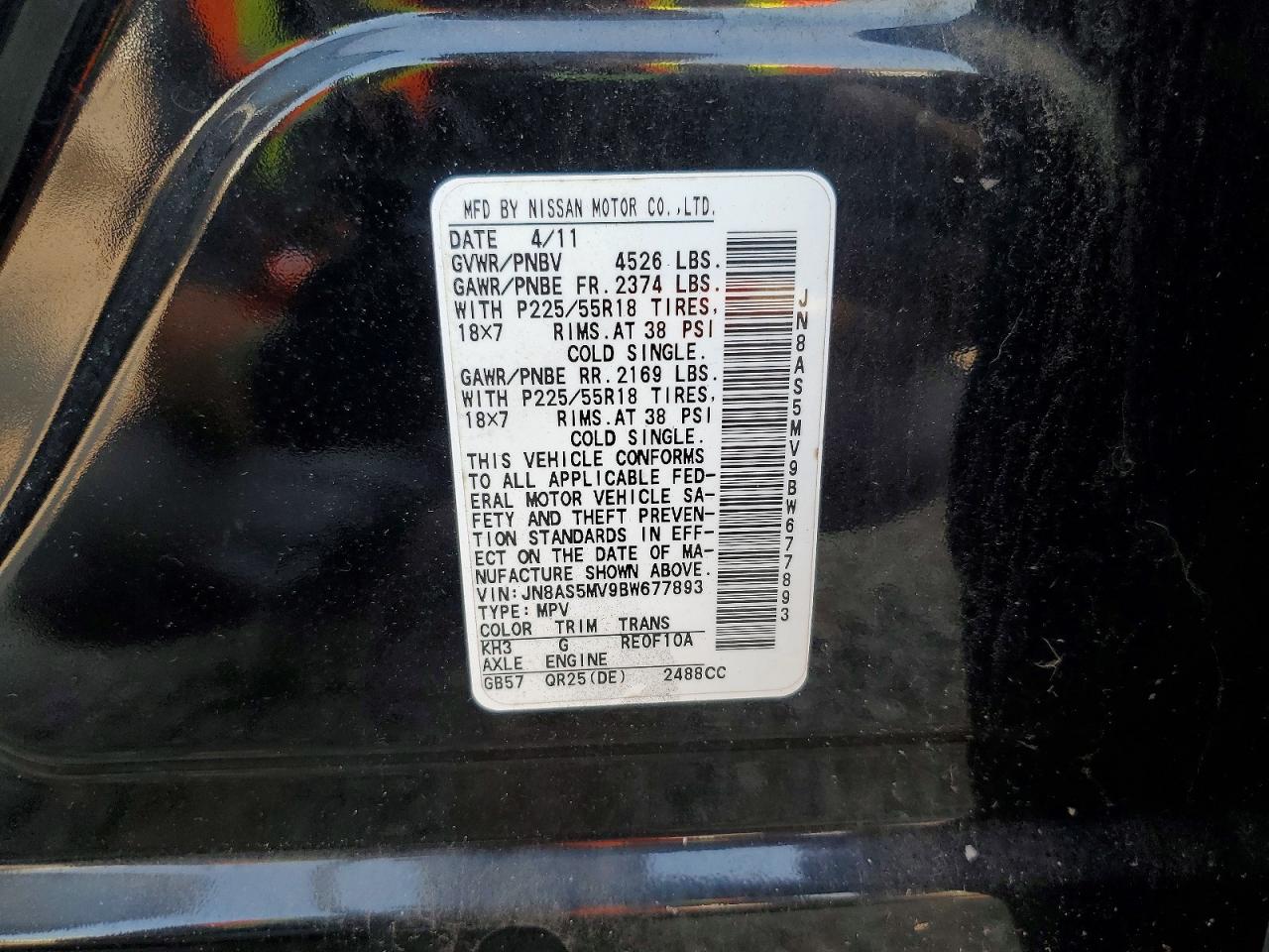2011 NISSAN ROGUE