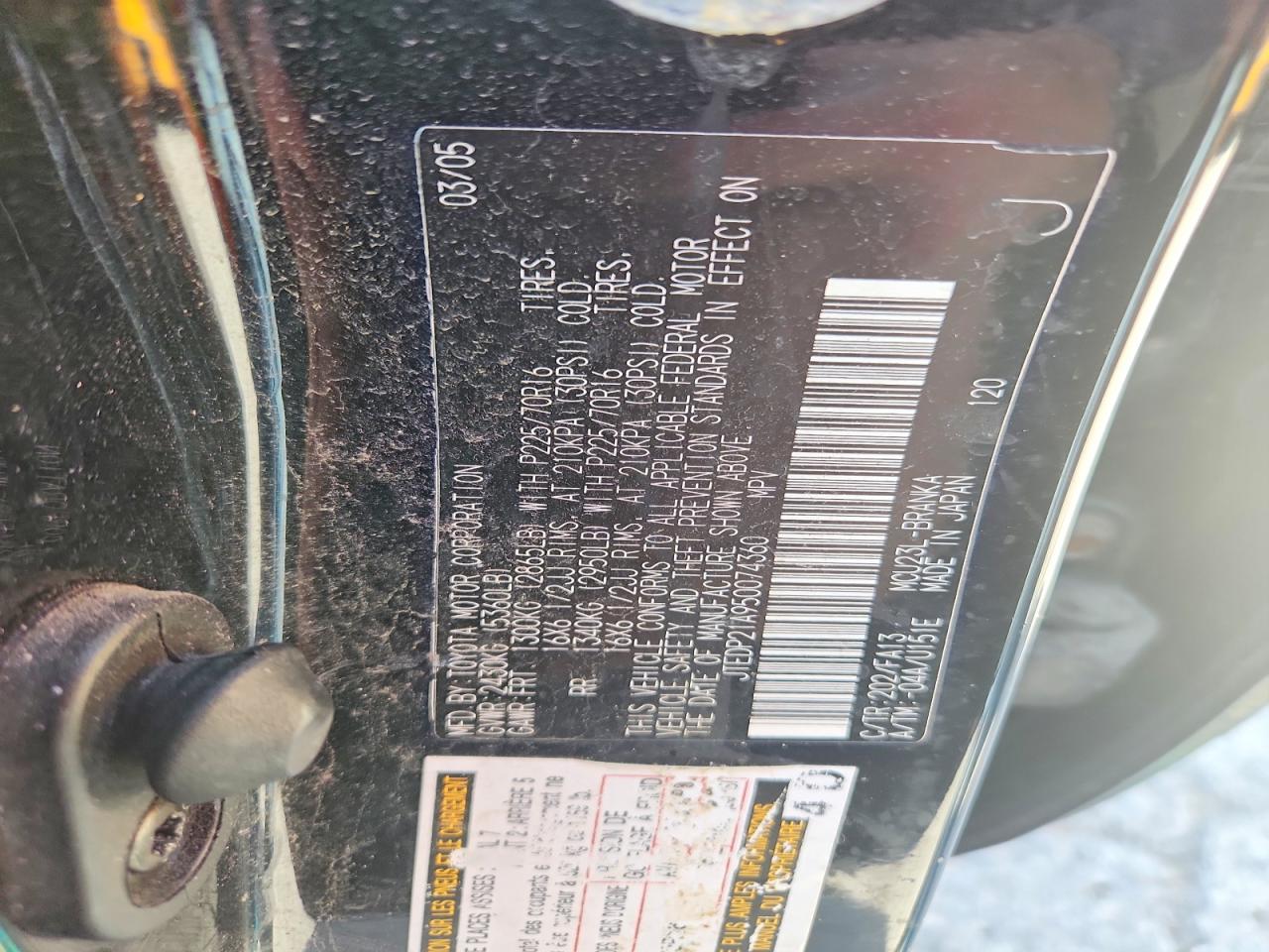 2005 TOYOTA HIGHLANDER