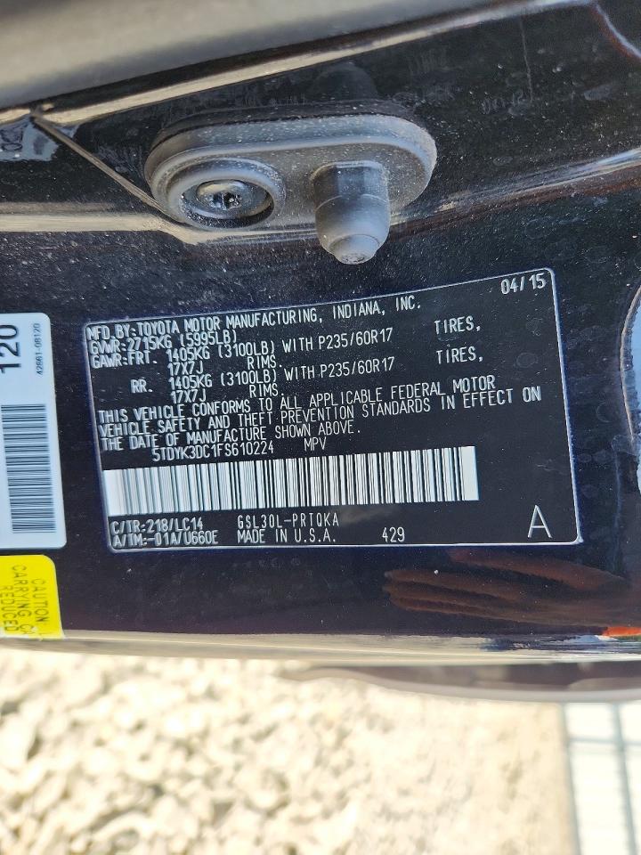 2015 TOYOTA SIENNA